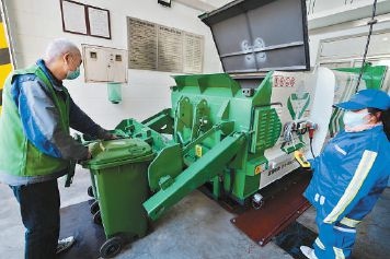 北京市朝阳区基本实现生活垃圾可追溯