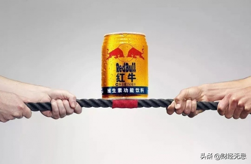 中国红牛为什么会被摘桃子?必须警惕与反思“商标霸权”