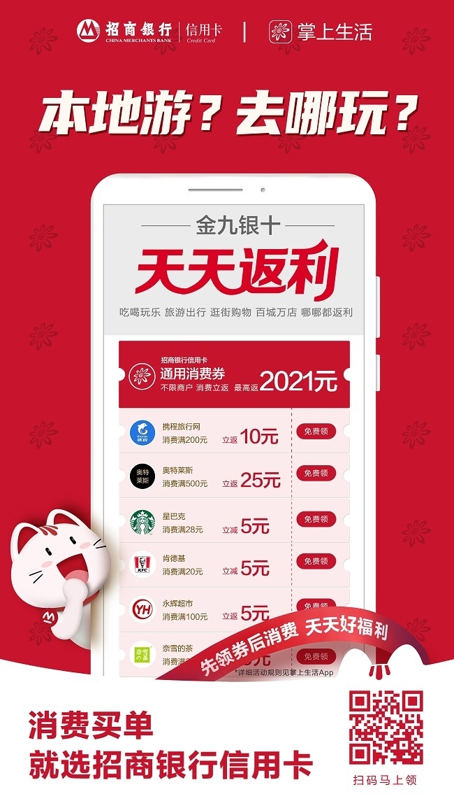 https://www.enjj.net/file/upload/202109/30/1613209015061.jpg https://www.enjj.net/file/upload/202109/30/1613209015061.jpg