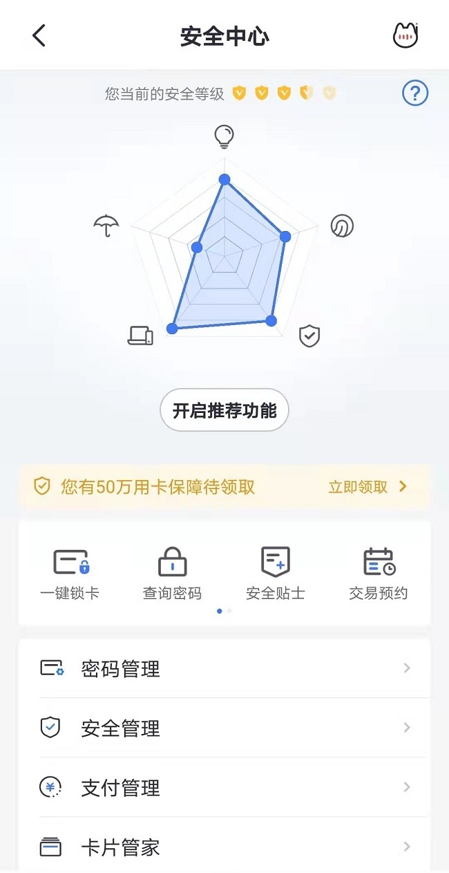 https://www.enjj.net/file/upload/202109/30/1613209885271.jpg https://www.enjj.net/file/upload/202109/30/1613209885271.jpg